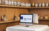 Туры в отель Novotel Chennai OMR Hotel