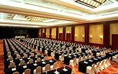Туры в отель JW Marriott Hotel Jakarta