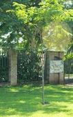 Туры в отель The Guest House Pongola