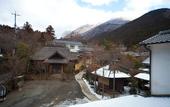 Туры в отель Yufuin Hoteiya
