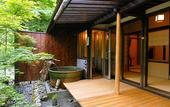 Туры в отель Momijiya Bekkan Kawanoiori