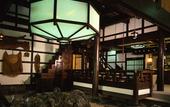 Туры в отель Momijiya Bekkan Kawanoiori