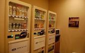 Туры в отель Hotel Route-Inn Hita Ekimae