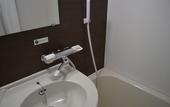Туры в отель Hotel Route-Inn Hita Ekimae