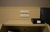 Туры в отель Hotel Route-Inn Hita Ekimae