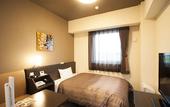 Туры в отель Hotel Route-Inn Hita Ekimae