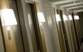 Туры в отель B&B HOTEL Paris Est Bobigny