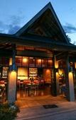 Туры в отель Isla Cabana Resort