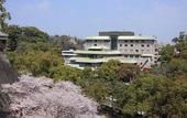 Туры в отель KKR Hotel Kumamoto