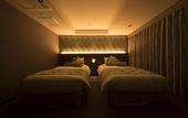 Туры в отель KKR Hotel Kumamoto
