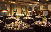 Туры в отель KKR Hotel Kumamoto