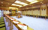Туры в отель KKR Hotel Kumamoto