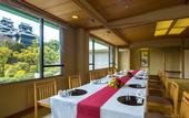 Туры в отель KKR Hotel Kumamoto