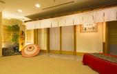 Туры в отель KKR Hotel Kumamoto