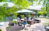 Туры в отель KKR Hotel Kumamoto