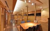 Туры в отель Hotel Takeshima