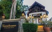 Туры в отель Wienglakor Hotel