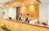Туры в отель Hotel Silk Tree Nagoya