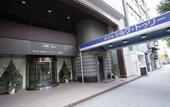 Туры в отель Hotel Silk Tree Nagoya