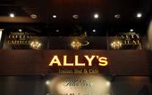 Туры в отель Hotel Silk Tree Nagoya