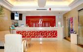 Туры в отель Jinjiang Inn (Beijing Tian'anmen Square Hepingmen Subway Station)