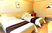 Туры в отель Jinjiang Inn (Beijing Tian'anmen Square Hepingmen Subway Station)