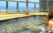 Туры в отель Aoshima Grand Hotel