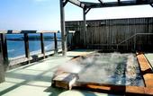Туры в отель Aoshima Grand Hotel