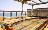 Туры в отель Aoshima Grand Hotel