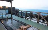 Туры в отель Aoshima Grand Hotel