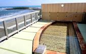 Туры в отель Aoshima Grand Hotel