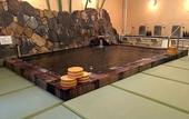 Туры в отель Aoshima Grand Hotel