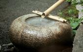 Туры в отель Ryoso Yufuin Yamadaya