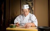 Туры в отель Ryoso Yufuin Yamadaya