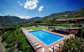 Туры в отель A Nuciara Park Hotel & Wellness Center