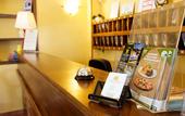 Туры в отель A Nuciara Park Hotel & Wellness Center