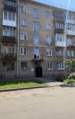 Туры в отель «Апартаменты на Демьяна Бедного» апартаменты
