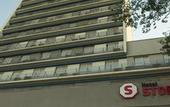 Туры в отель Stop Inn Antonio Carlos