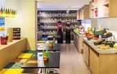 Туры в отель Transamerica Ribeirao Preto