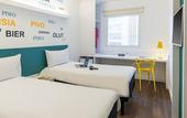 Туры в отель Transamerica Ribeirao Preto