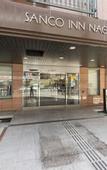 Туры в отель Sanco Inn Nagoya Shinkansenguchi