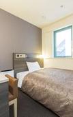 Туры в отель Sanco Inn Nagoya Shinkansenguchi