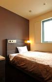 Туры в отель Sanco Inn Nagoya Shinkansenguchi