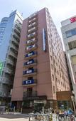 Туры в отель Sanco Inn Nagoya Shinkansenguchi