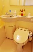 Туры в отель Sanco Inn Nagoya Shinkansenguchi