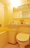 Туры в отель Sanco Inn Nagoya Shinkansenguchi