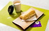 Туры в отель Hyatt Place Sao Jose do Rio Preto