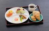 Туры в отель Kusatsu Onsen 326 Yamanoyu Hotel