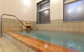 Туры в отель Kusatsu Onsen 326 Yamanoyu Hotel