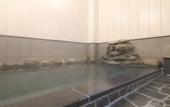 Туры в отель Kusatsu Onsen 326 Yamanoyu Hotel